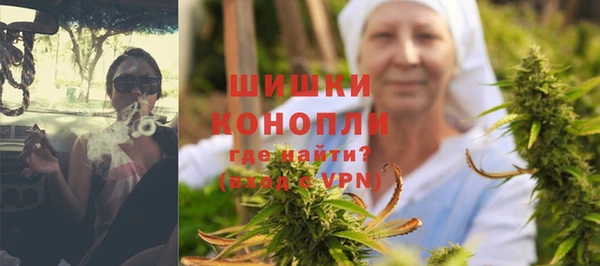 наркотики Володарск