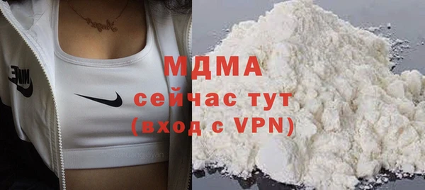 spice Волосово