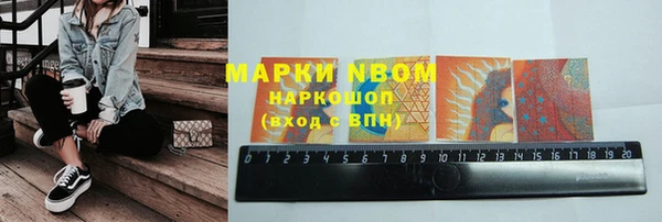 героин Вязники