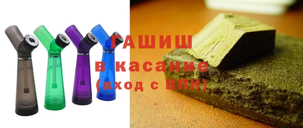 MESCALINE Волоколамск