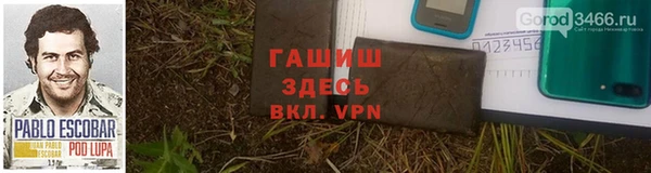 mdpv Вязьма