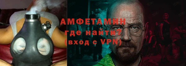 наркотики Володарск