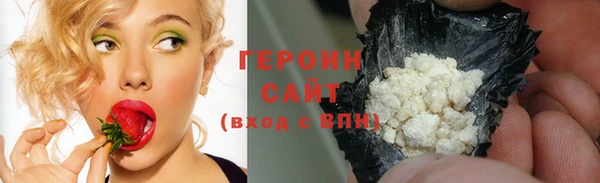 spice Волосово