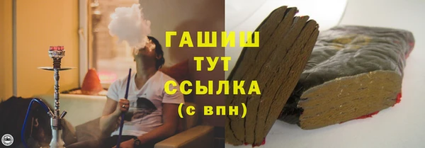 spice Волосово