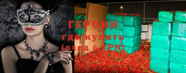 spice Волосово