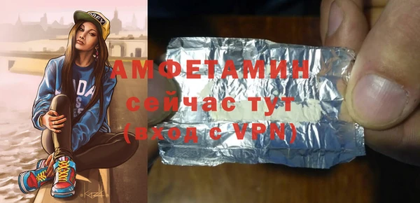 наркотики Володарск