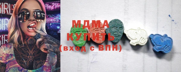 spice Волосово
