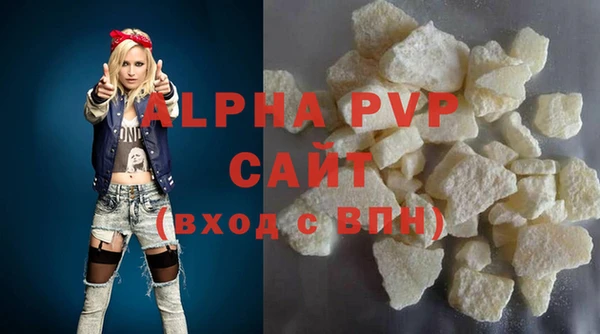 MESCALINE Волоколамск