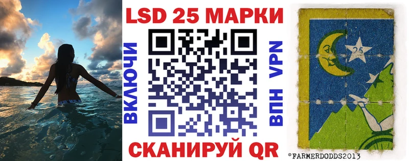 Купить закладки  Няндома  Наркотические марки 1,5мг 